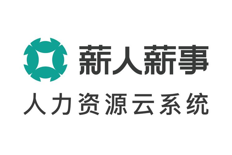 人力资源服务 企业成长的引擎与引擎的维护
